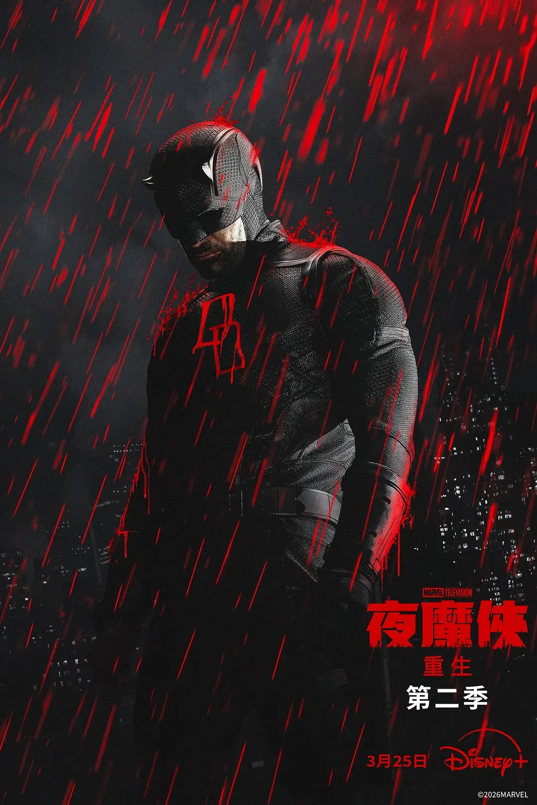 夜魔侠：重生第二季——夫妻之间HD高清免费播放