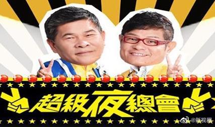 超级夜总会——女法医：古代断案全集免费